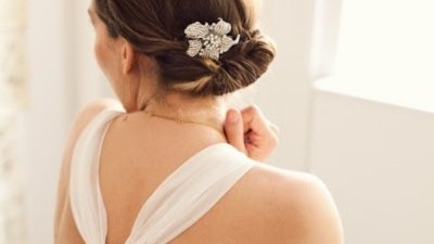 Как да си направите красива булчинска прическа?