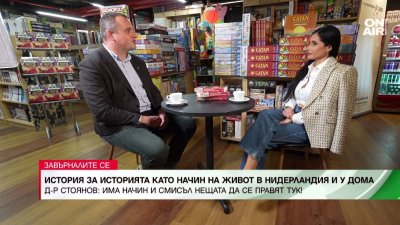 История, написана с лишения: разказът на Александър Стоянов в &bdquo;Завърналите се&ldquo;