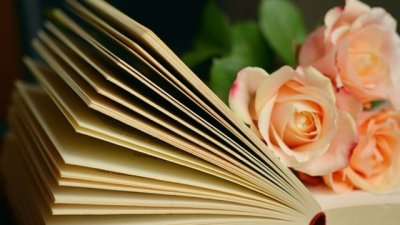 Мисъл на деня за... злото, което ни причиняват