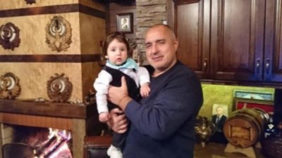 Бойко Борисов отново стана дядо