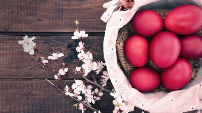 Велики четвъртък е!