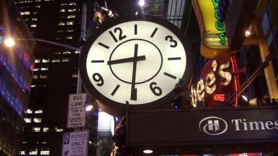 Изкуството да закъсняваш за среща