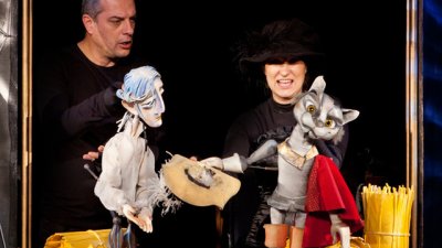 Къде да заведем децата през почивните 23 и 24 март 2013?