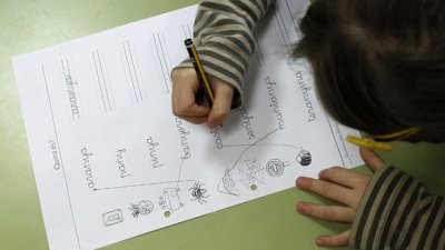 Ще глобяват ли, ако 4-годишното дете не посещава детска градина?