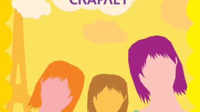 Обсебени от Скарлет О’Хара