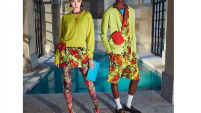 Изобилие от флорални мотиви в колекцията Pre-Fall на Versace