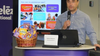 Световен производител на леки закуски представи глобалната си стратегия