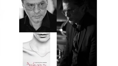 Мариан Вълев открива литературното турне на Константина Живова