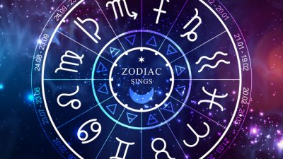 Дневен хороскоп за 30 януари