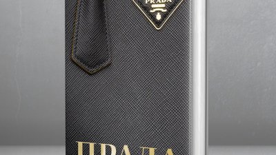 Книгите носят Прада