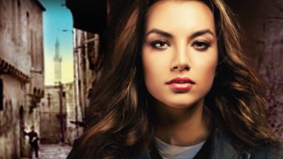 „Момичето от улицата“ – Орхан Кемал