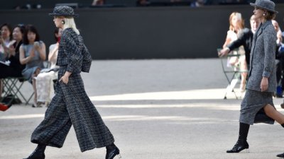 Панталони за есен-зима 2023/2024