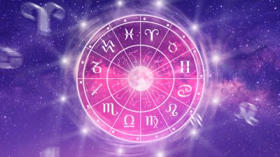 Дневен хороскоп за 13 август