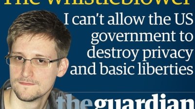 Истинският скандал на века за подслушването