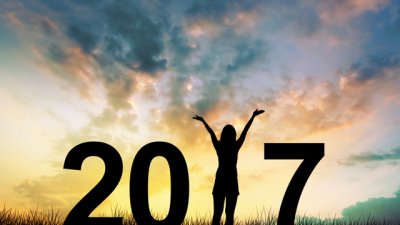 Как ще почиваме през 2017-а година