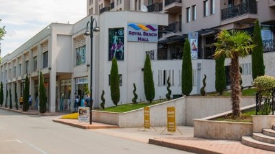 Роял Бийч Мол в Слънчев бряг &ndash; горещата точка за любителите на модата 