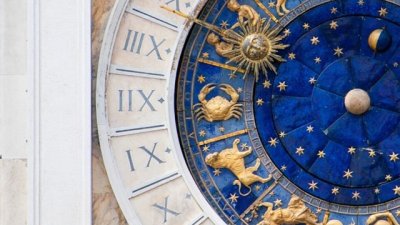 Дневен хороскоп за 13 юли