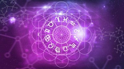 Дневен хороскоп за 18 юли, петък