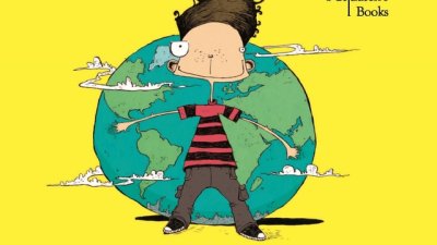 Да, точно ти можеш да спасиш планетата