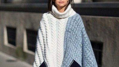 Какво да облека днес