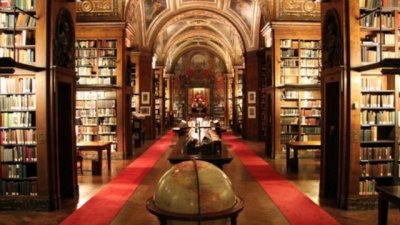 Мисъл на деня