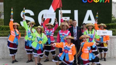 Фолклорен фестивал „Витоша“ събира участници от 24 страни