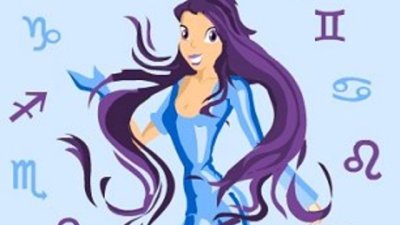 Зодия Везни – здравен хороскоп 2009