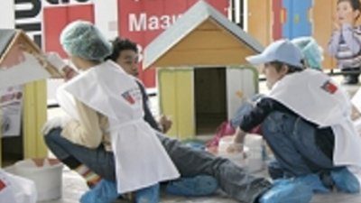 Детска фасада на годината