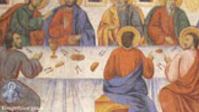 Страстната седмица