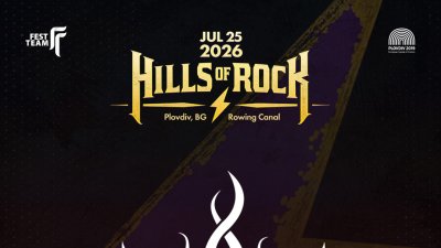Hils of Rock влиза в своето седмо лято с първи шест групи