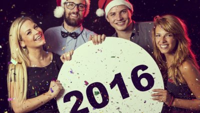 Знаете ли, че... на Нова година се носи червено бельо? 