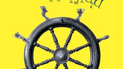 Реалност и мистика, екзотика и неповторим колорит на образи и пейзажи