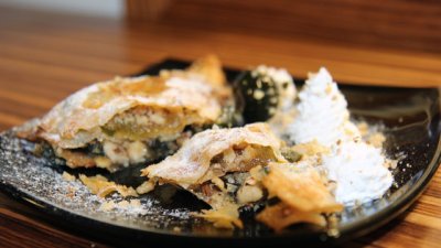 Френска баница