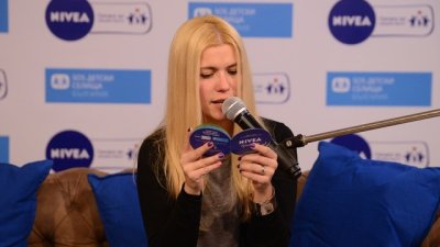 Грижа за семейството и много приказни моменти с NIVEA Crème