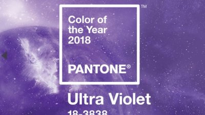 Кой ще бъде цветът на 2018 година?