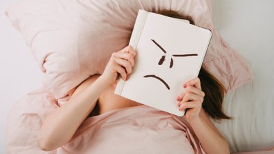 Тъмната страна на Овена