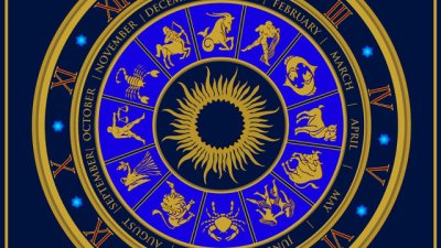 Хороскоп за 9 ноември