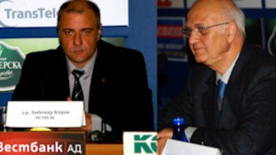 Учреди се българско сдружение по ваксинопрофилактика