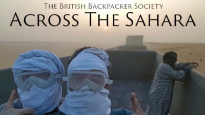 „Кино за пътешественици” ще ви разходи из Мароко, Сахара и Сенегал