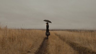 Мисъл на деня за самотата и хората