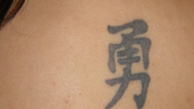 Изкуството като мода