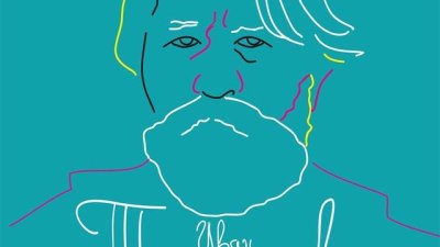 Шедьоври за щастието, дълга, егоизма и саможертвата