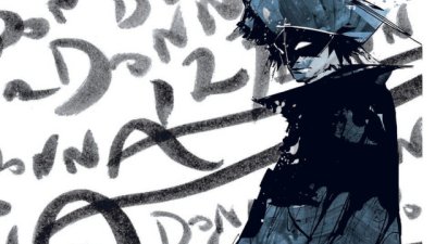 Откъде идва историята за Дон Жуан