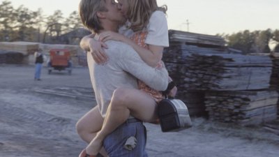 Ползите от редовния секс