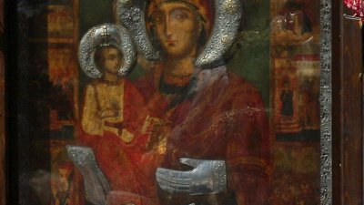 „Къде отиваш, Господи?“