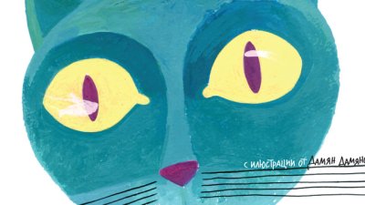 Приказки на Джани Родари, непревеждани на български досега