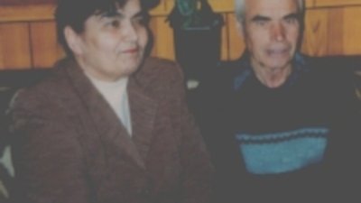 Носталгично