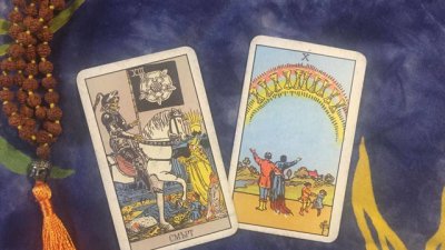 Таро карта за 29 април