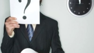 Изневерява ли ми?