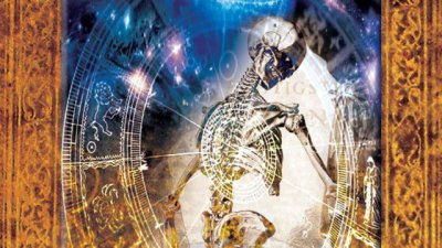 Пътешествие до Авалон през мъглите на времето